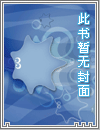 我的御兽不可能这么强！